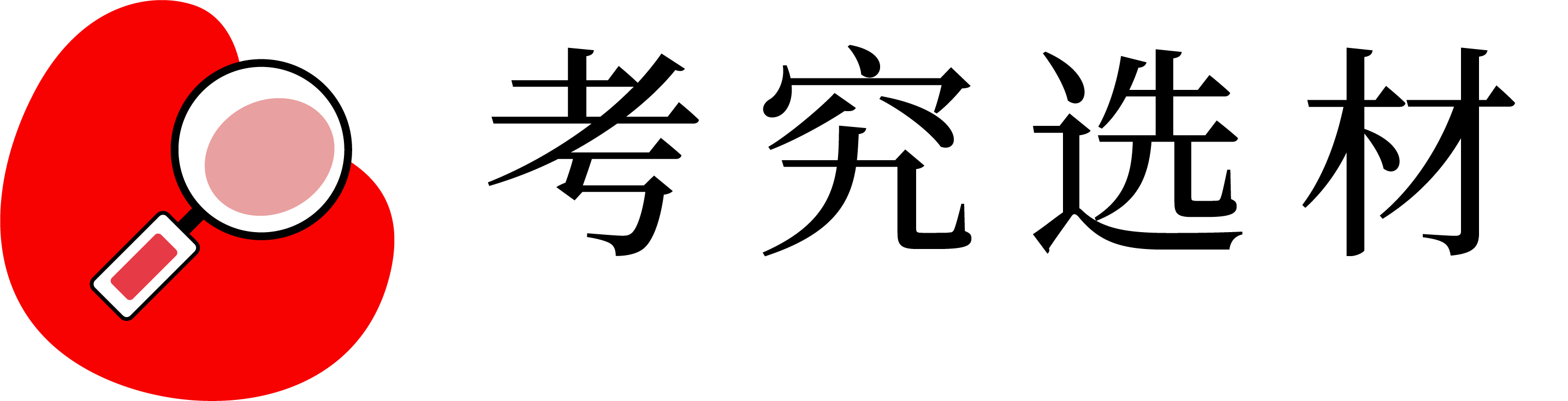 云顶国际官网入口