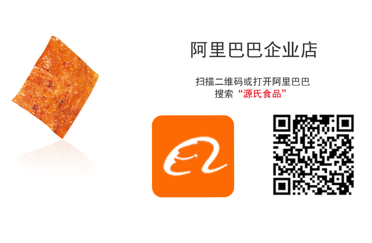 云顶国际·(中国)唯一官方网站