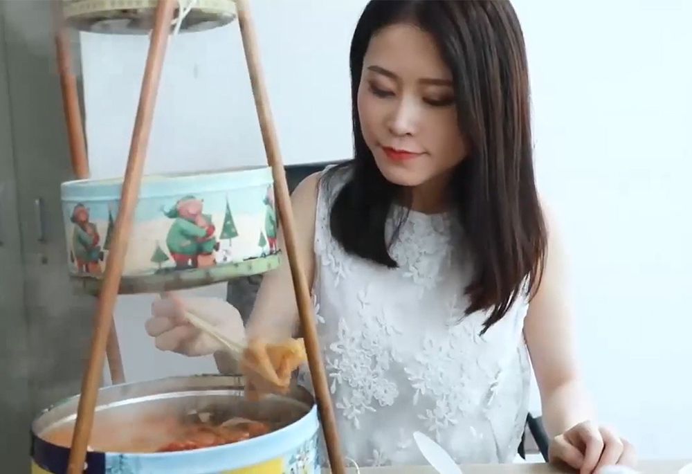 小野种草云顶国际官网入口大辣片