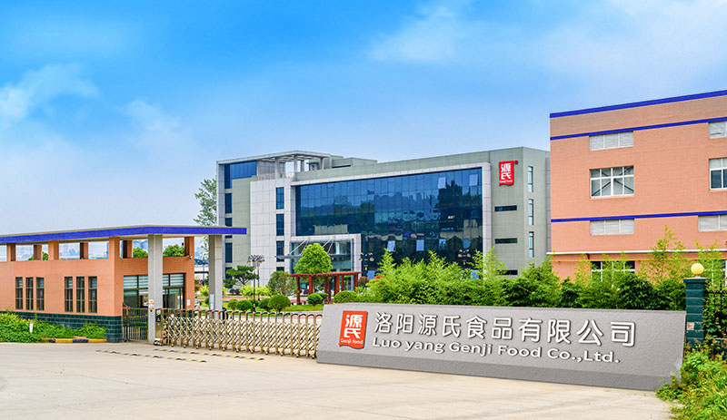 云顶国际官网入口食物_云顶国际官网入口大辣片_云顶国际官网入口