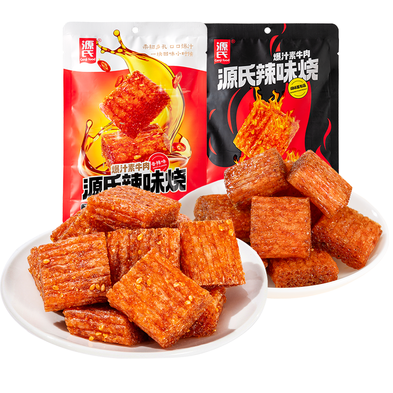 72g云顶国际官网入口辣味烧